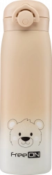 Thermos en acier inoxydable FreeON Beige 480 ml