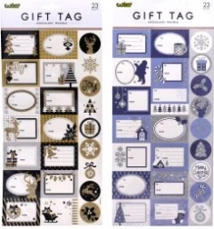 Autocollants pour cadeaux Noël 40,4x18,5 cm