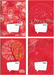 cahier A5 60 feuilles ligné