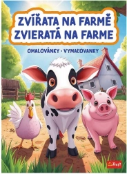 Coloriages Animaux de la ferme 20 × 27,5 cm