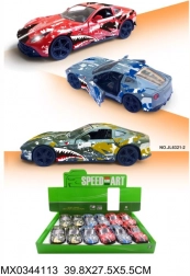 Voiture de sport en métal Animals avec portes ouvrantes et moteur à rétrofriction