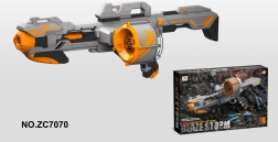 Mega Blaze Storm fusil gris