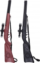 Fusil pour enfants 65 cm – jouet en plastique