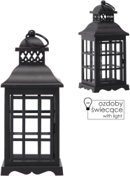 Lanterne vide avec portes et grille – noir