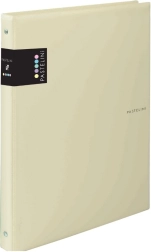 Karis A5 Carnet à anneaux jaune pastel