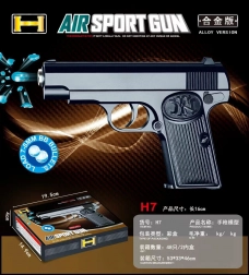 Pistolet à gel d’eau AIR GUN pour enfants