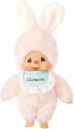 Monchhichi ami Chimutan 20 cm