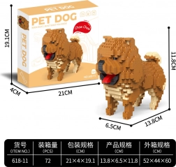 Jeu de construction 800 pièces Chow Chow