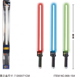 Épée lumineuse 66 cm