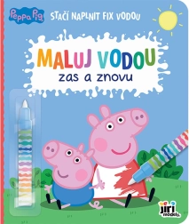 Livre de coloriage à l’eau à peindre encore et encore Peppa Pig