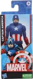 Marvel Avengers figurine Captain America 15 cm