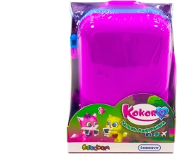 Coffret de collection KOKORO – enfants voyageurs