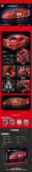 Kit de construction voiture de sport 2688 pièces – rouge