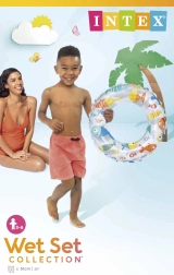 Bouée de natation gonflable pour enfants 51 cm