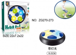 Balle lévitante lumineuse pour enfants