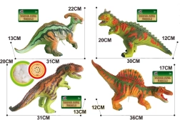 dinosaure doux avec son 38 cm – 4 modèles
