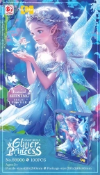 Puzzle 100 pièces – princesse bleue avec paillettes