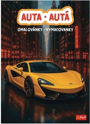 Coloriages Voitures 20 × 27,5 cm