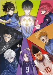 Puzzle Bluelock 500 pièces