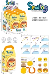 Kit créatif Couds ton propre doudou – lion