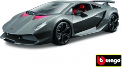 Modèle Lamborghini Sesto Elemento 1:24 Gris Métallique