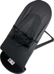 Transat à bascule pour enfant - noir