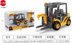 modèle de chariot élévateur 1:55