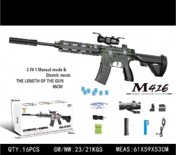 Fusil gel M416 à billes d’eau avec accessoires