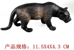 Figurine Léopard tacheté Panthère noire