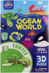 Puzzle 3D en mousse Tortue