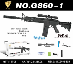 Fusil à billes d’eau M4