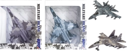 Maquette d’avion de chasse SU-35 Fighter Jet 1:400 (2 variantes)