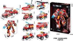 Jeu de construction Autorobot Transformers 19 cm