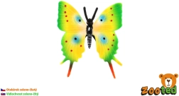 Papillon tropical en plastique Papilio vert-jaune, 5,5 cm
