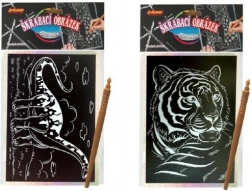 Image à gratter holographique – voiture