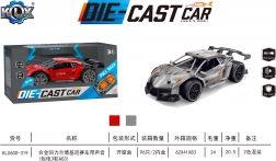 Voiture métallique à remontoir 1:32 avec pneus en caoutchouc et effets sonores – Unique