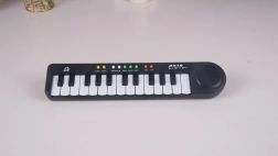 Piano électronique pour enfants MQ-2518