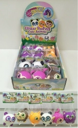 Animal de compagnie à presser pour l'amusement