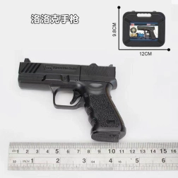 Pistolet enfant noir à billes en mousse avec éléments métalliques