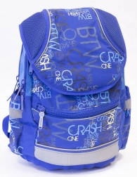 Sac à dos scolaire Cool Plus Football