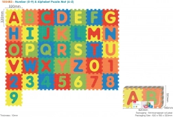 Tapis-puzzle en mousse avec lettres et chiffres, 36 pièces en mousse EVA