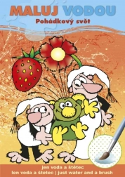 Peinture à l'eau A5 - Monde féerique