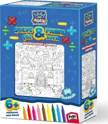 Puzzle à colorier ART PUZZLE Multiplication 100 pièces