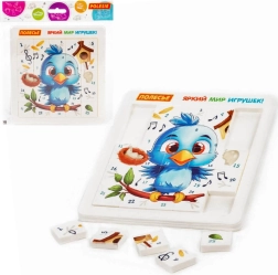 Puzzle pour enfants Poussin 25 pièces