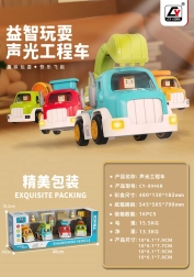 Camions de chantier avec sons et lumières + accessoires