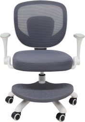 Chaise de bureau pivotante pour enfant avec repose-pieds, grise