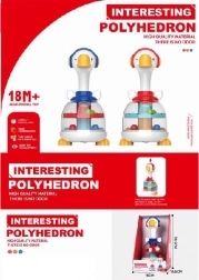 Caneton cygne avec billes pour enfants