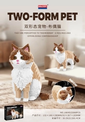 Kit de construction chat 2 en 1 avec son, 2308 pièces