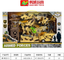 Méga ensemble militaire avec figurine et véhicules - 1 pièce