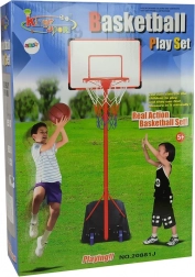Panier de basket pour enfants 261 cm
